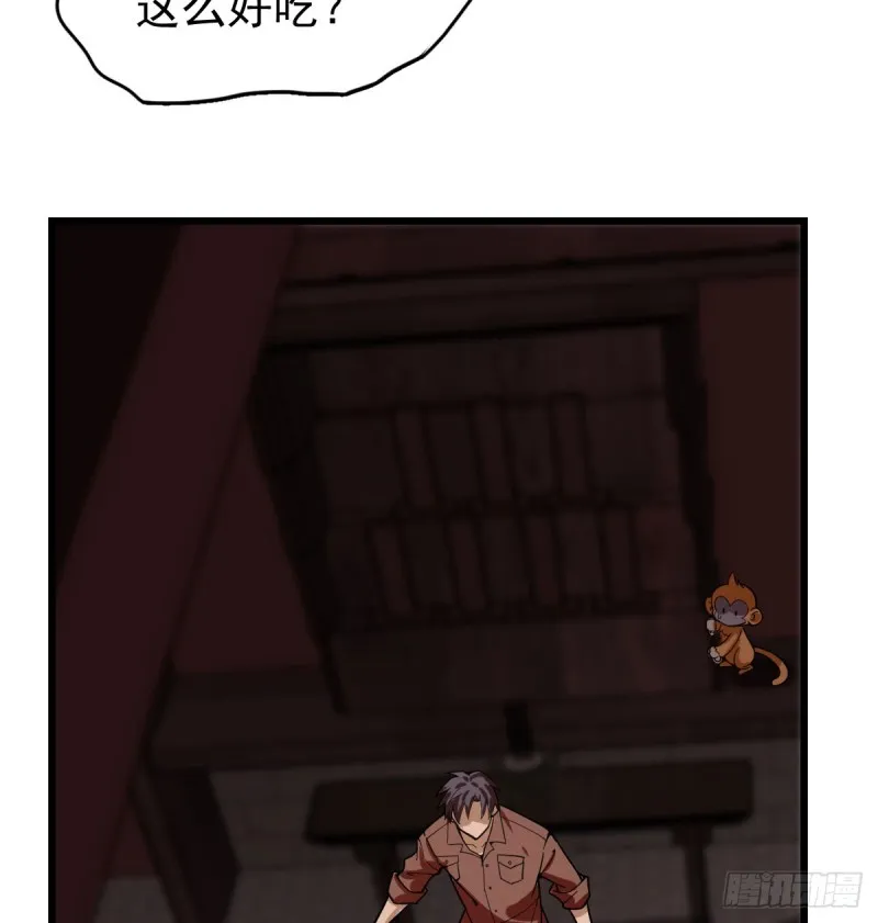 107 第50页