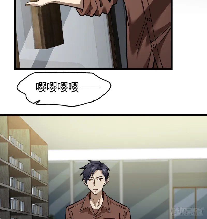 110 第40页