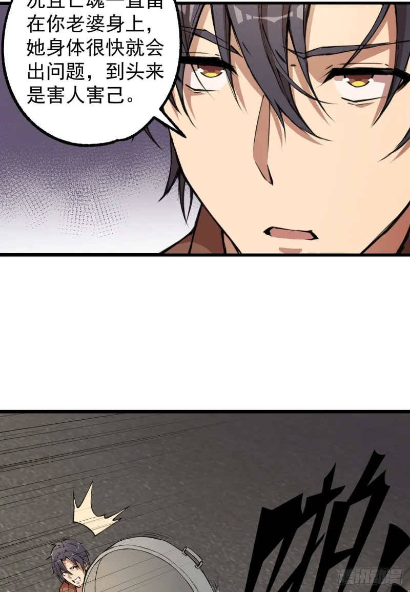 119 第25页