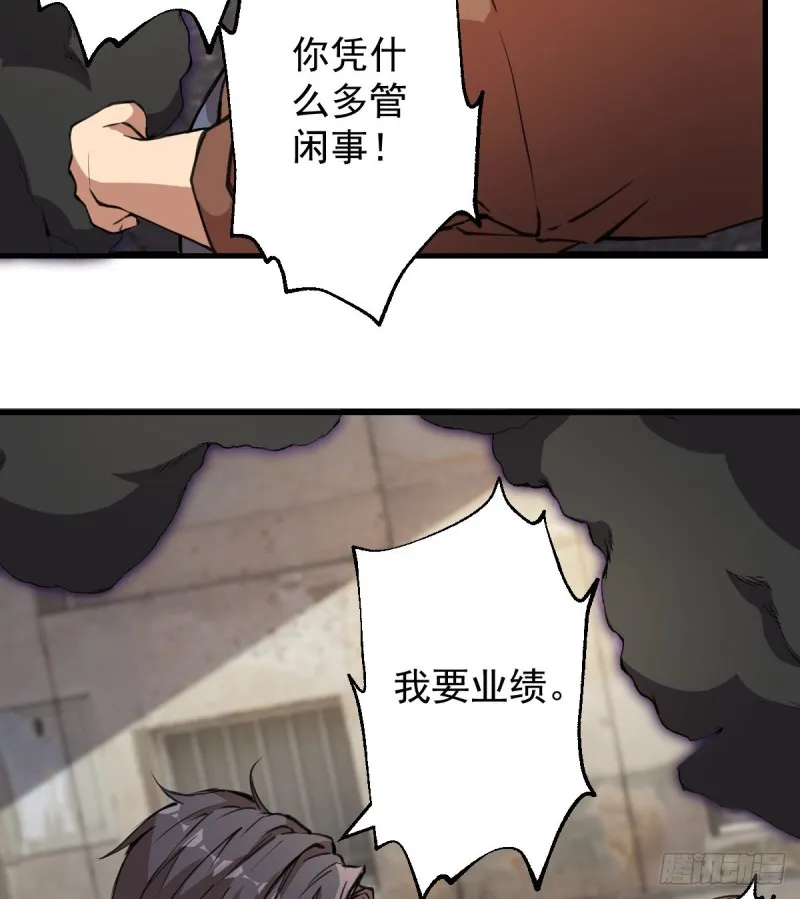 119 第33页