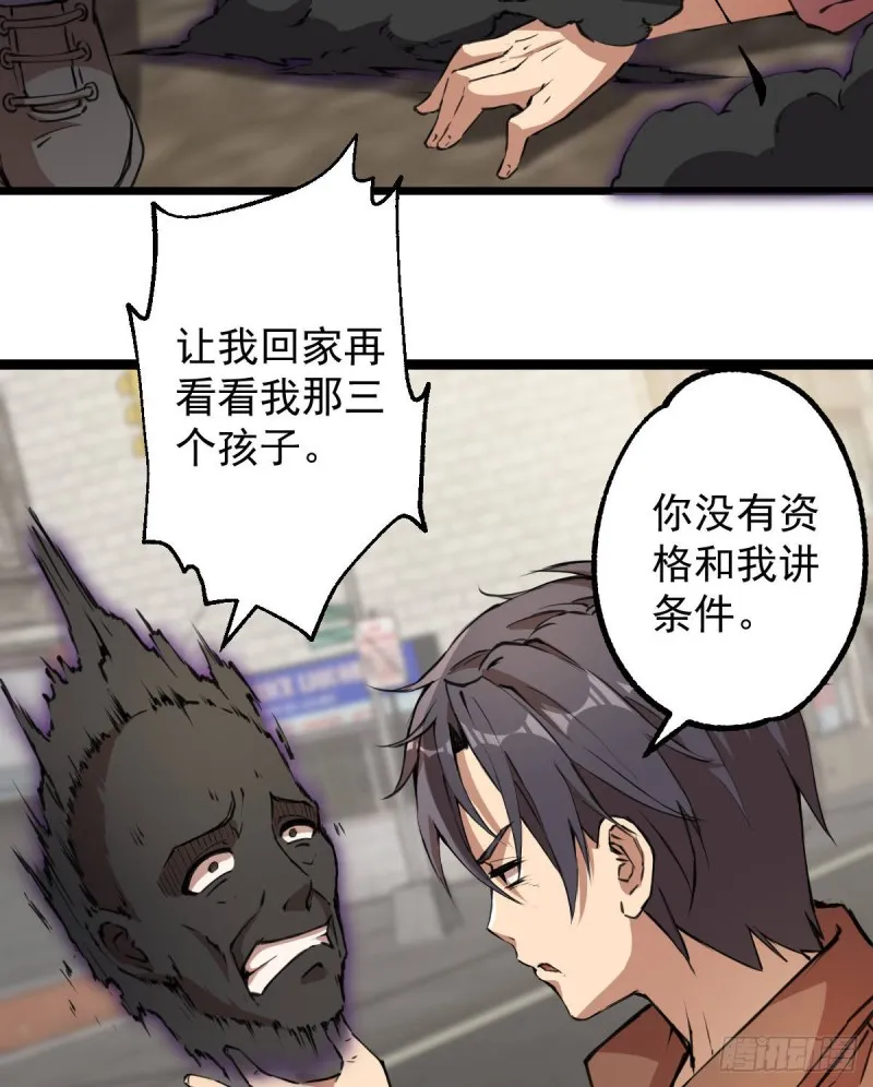 119 第35页