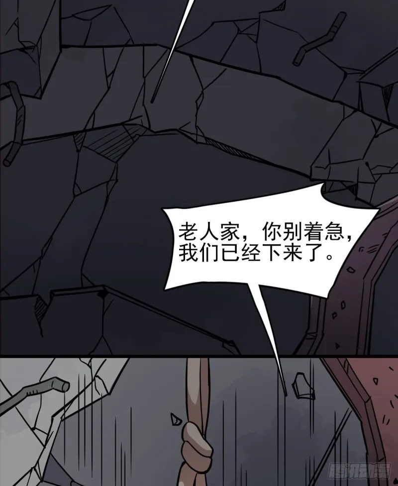 121 第43页