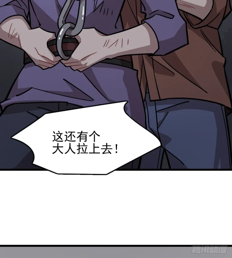 121 第62页