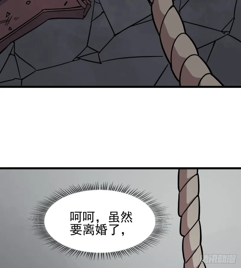 121 第65页