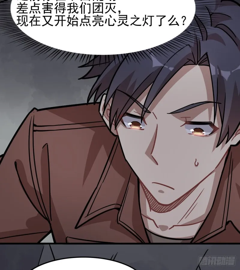 122 第6页