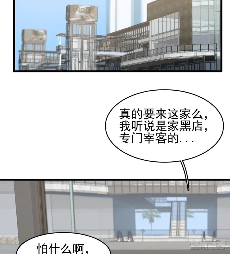 130 第3页