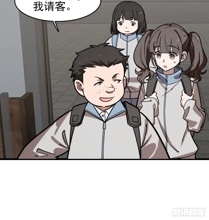 130 第4页