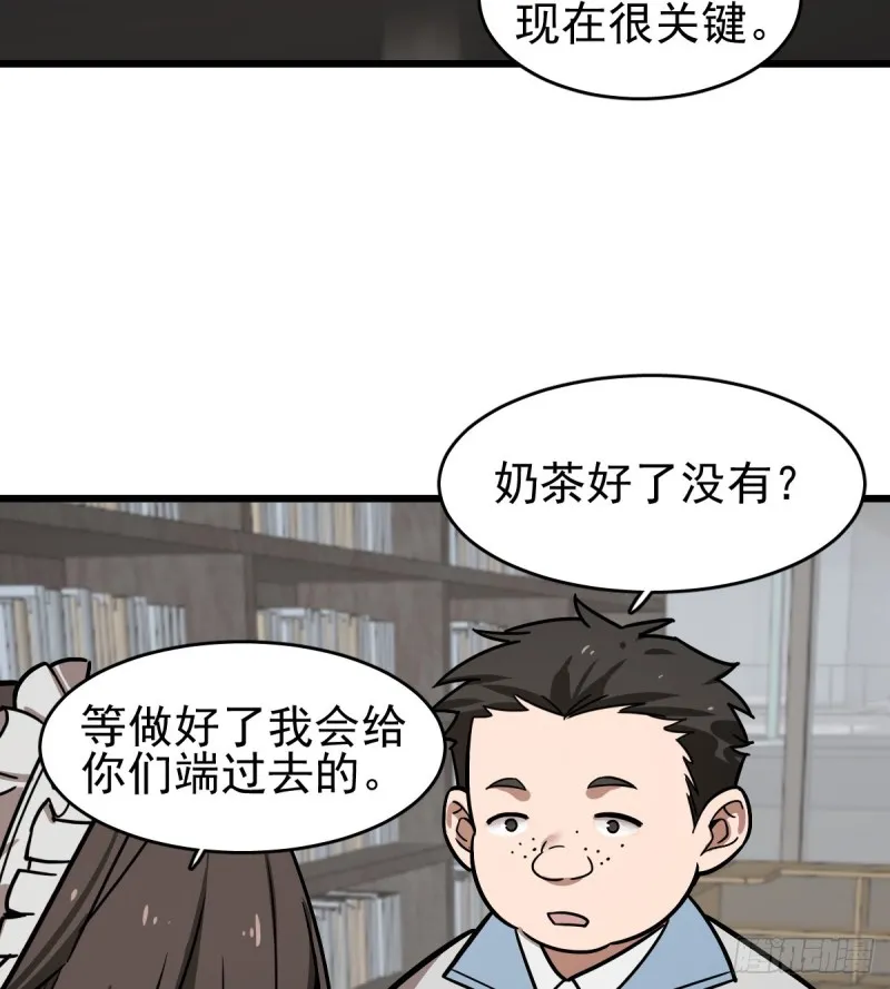 130 第8页