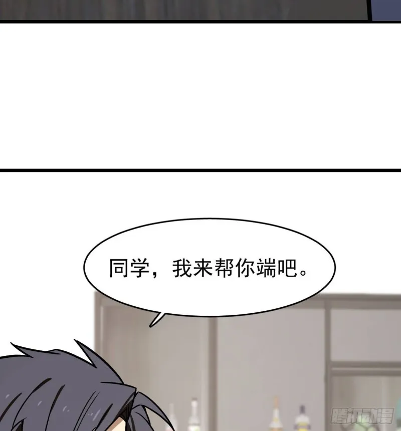 130 第14页