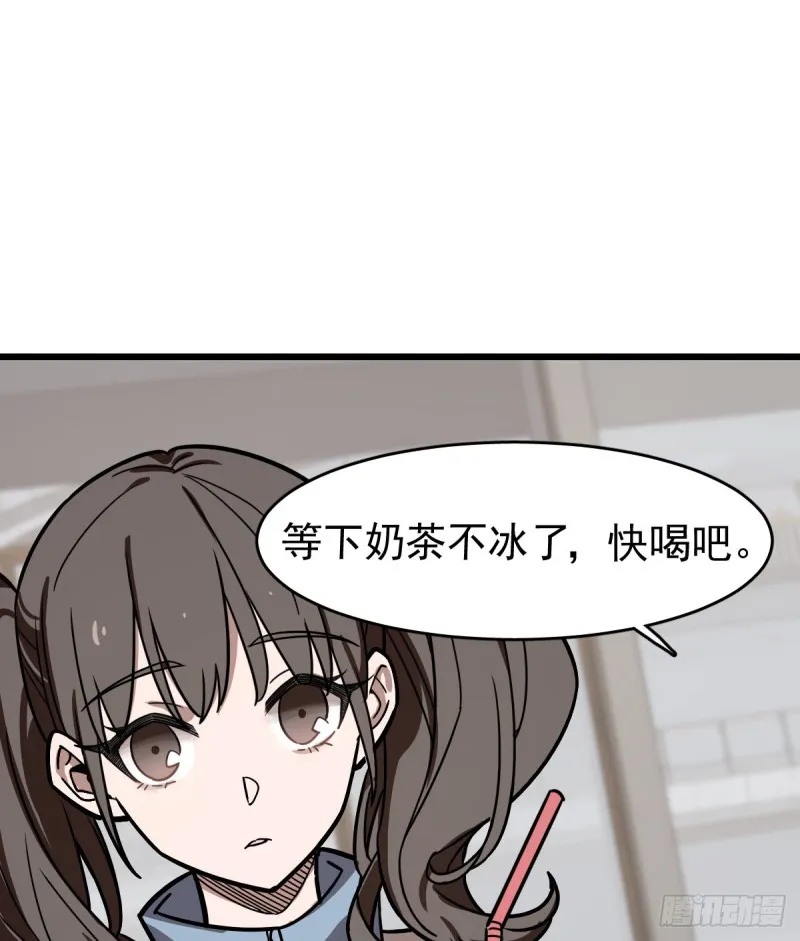 130 第16页