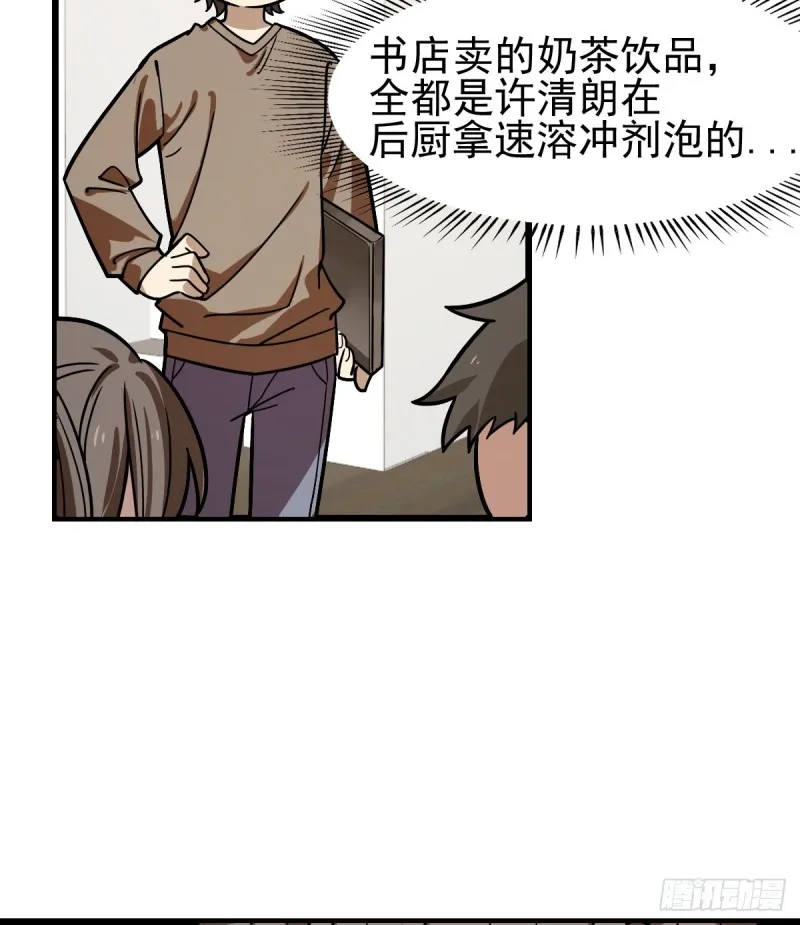 130 第20页