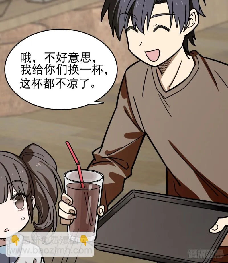 130 第23页