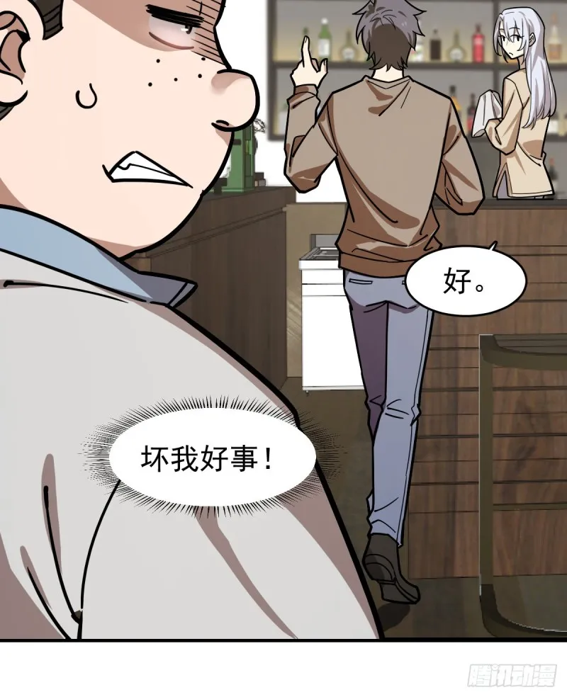 130 第27页