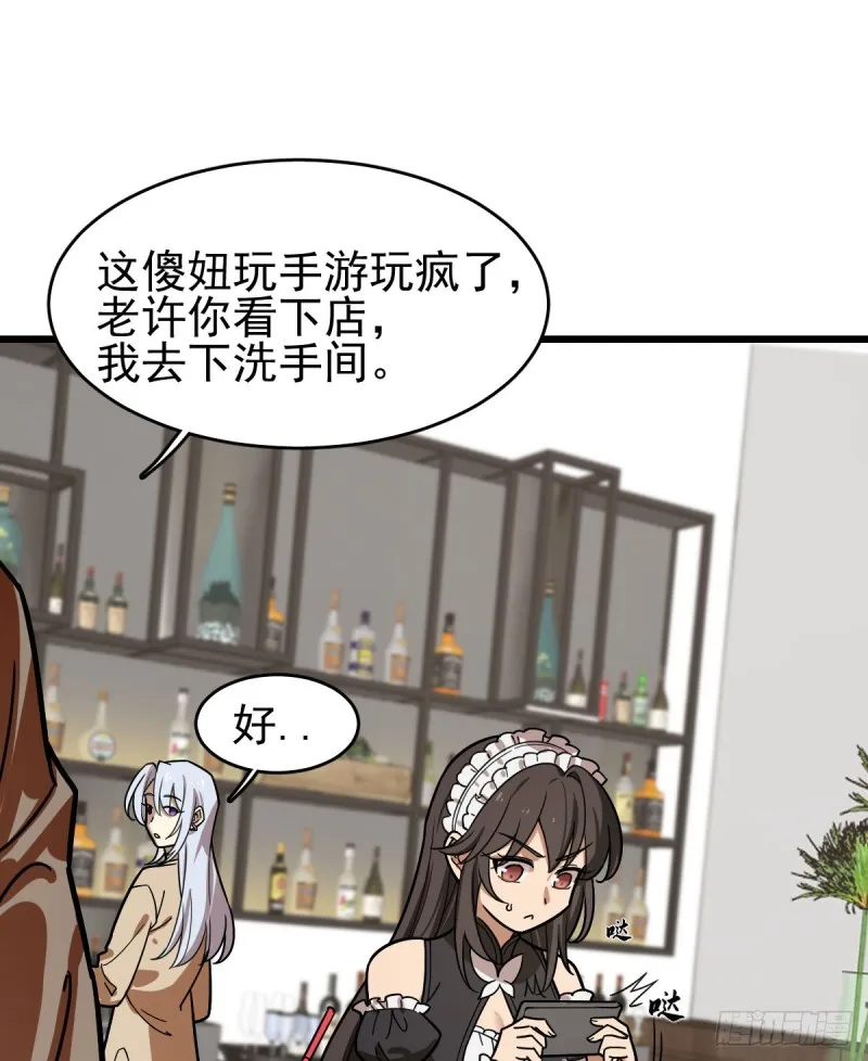 130 第28页