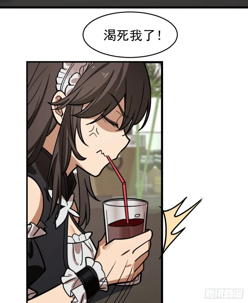 130 第31页