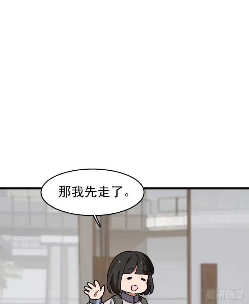 130 第33页