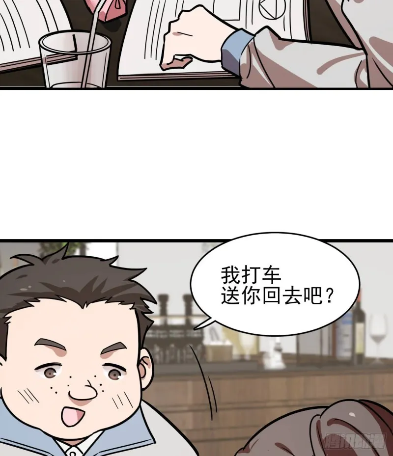 130 第35页
