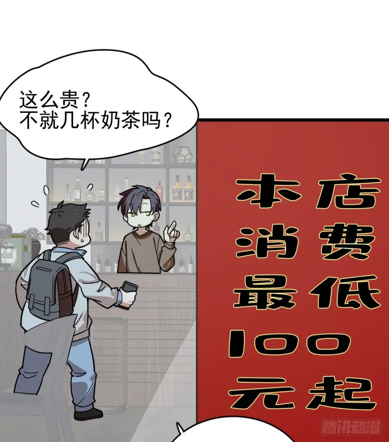 130 第39页
