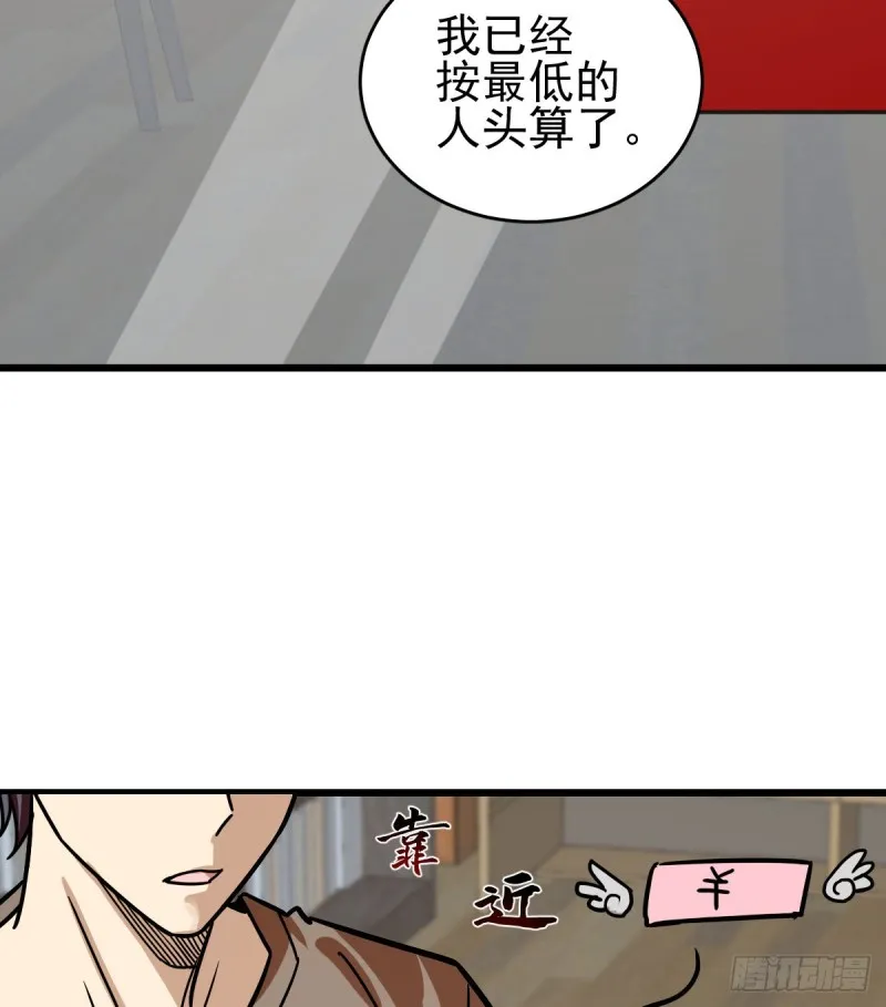 130 第40页