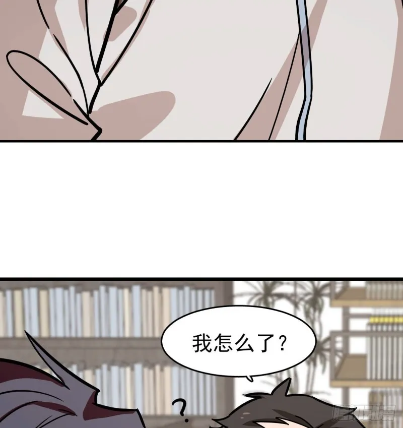130 第44页
