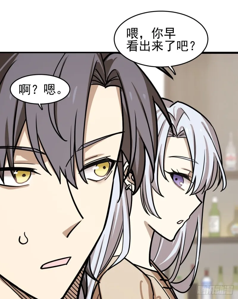 130 第50页