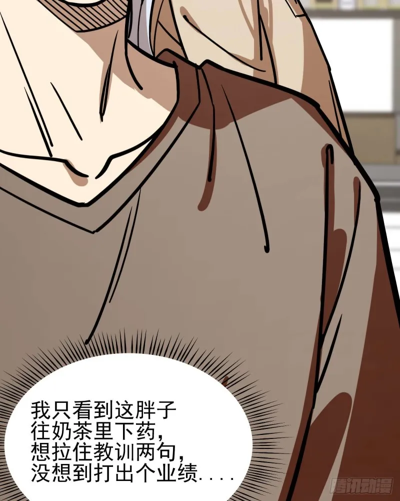 130 第51页
