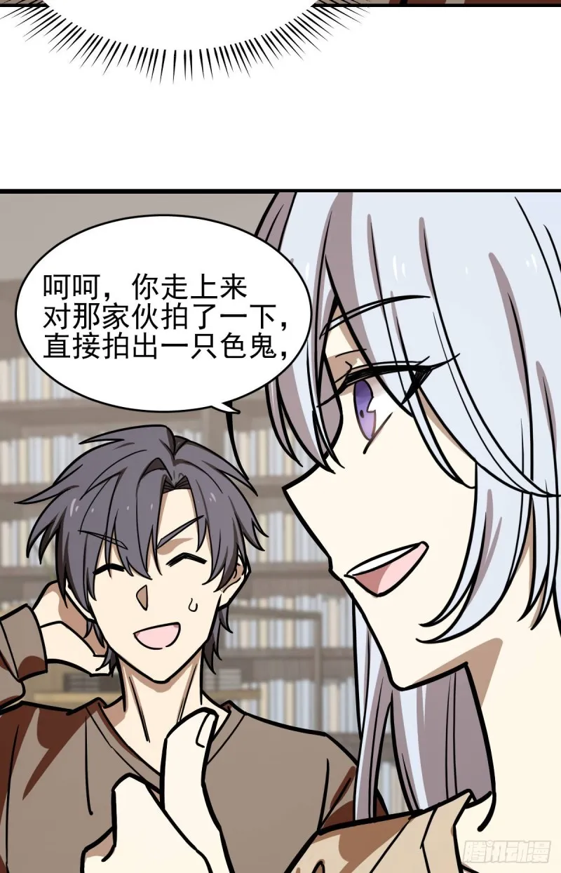 130 第52页