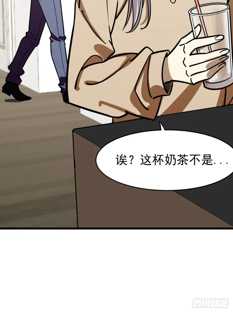 130 第57页