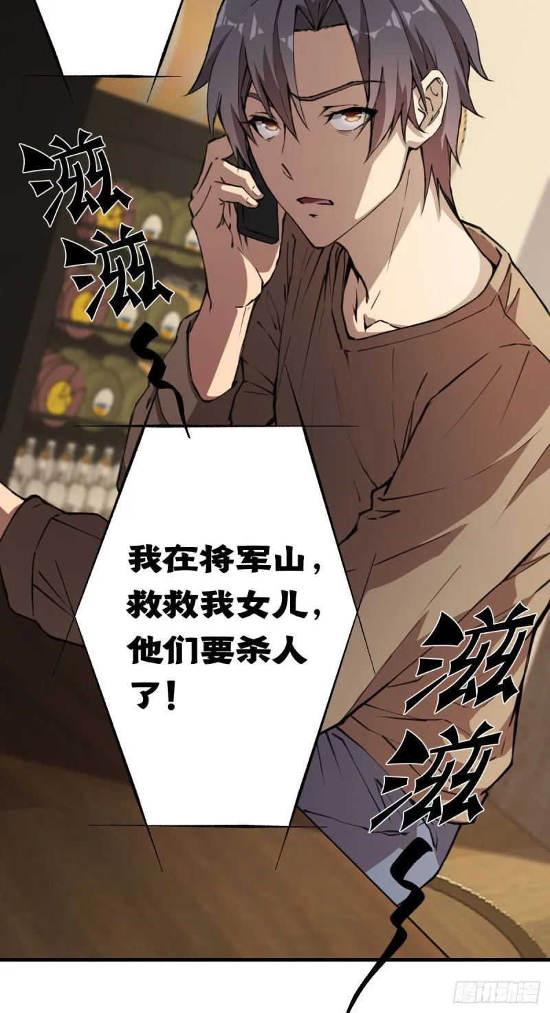 132 第17页