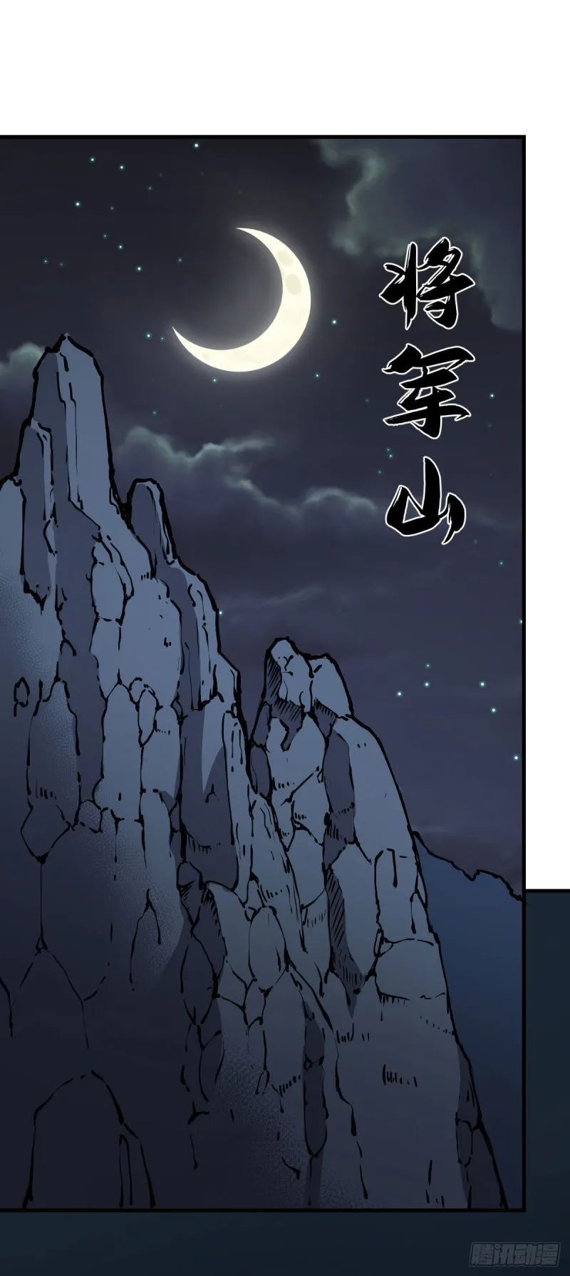 132 第23页
