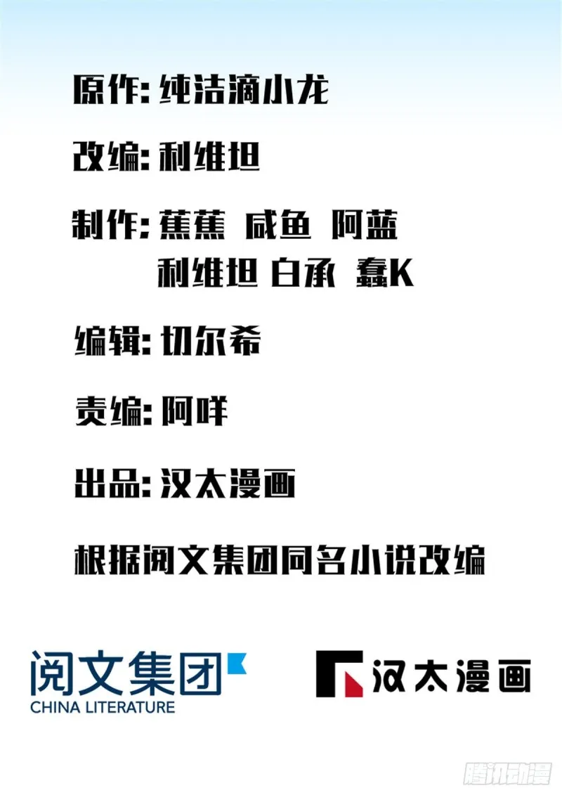 134 第1页
