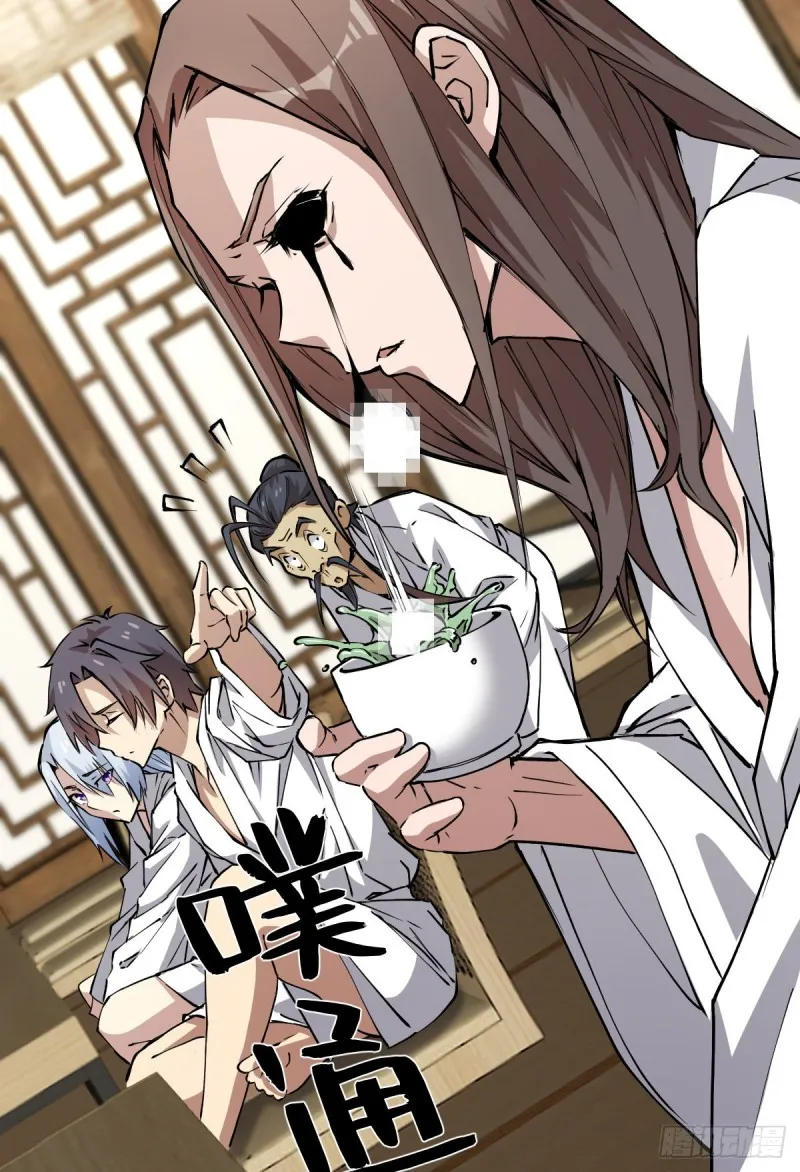 134 第7页