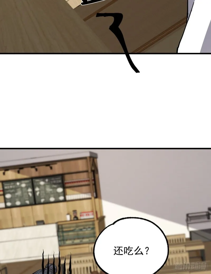 134 第8页