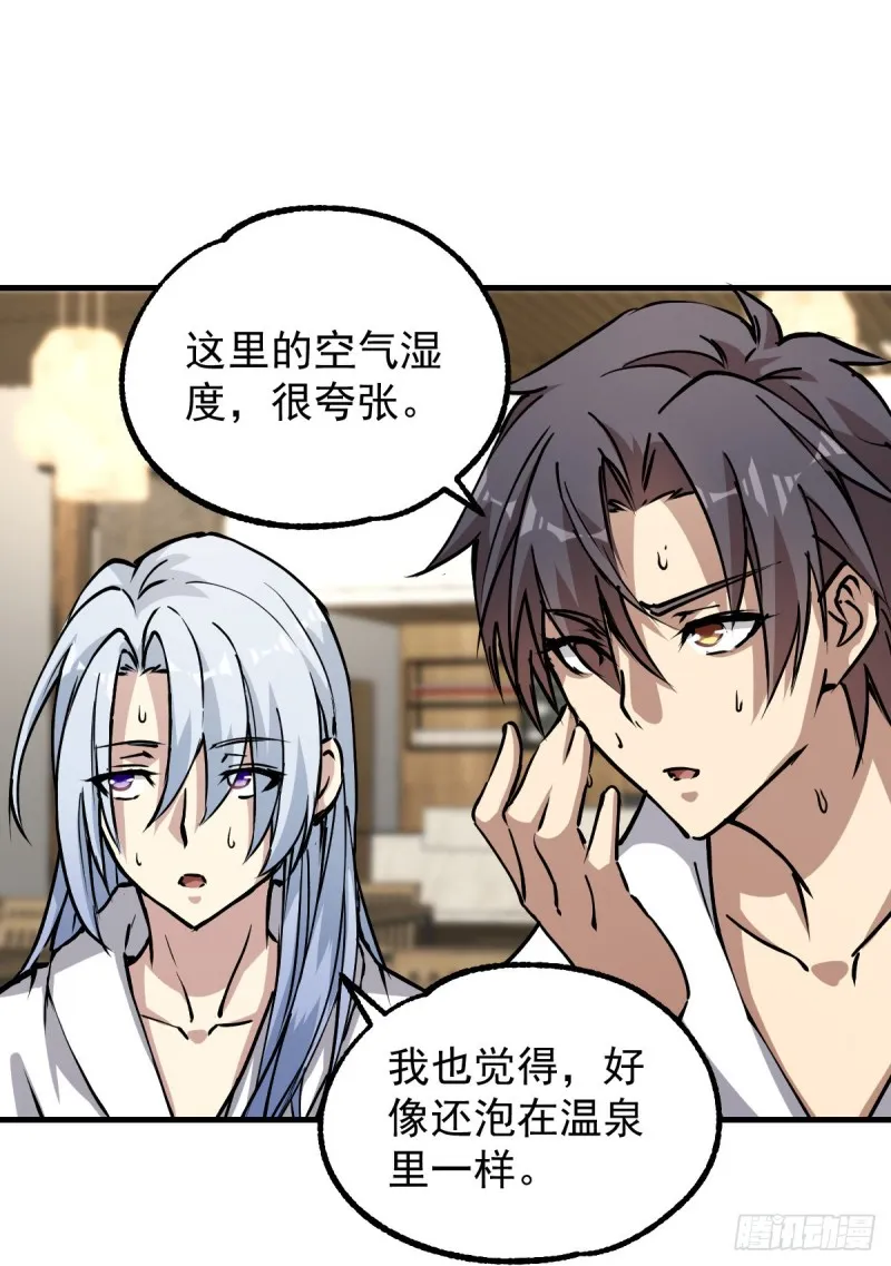 134 第12页