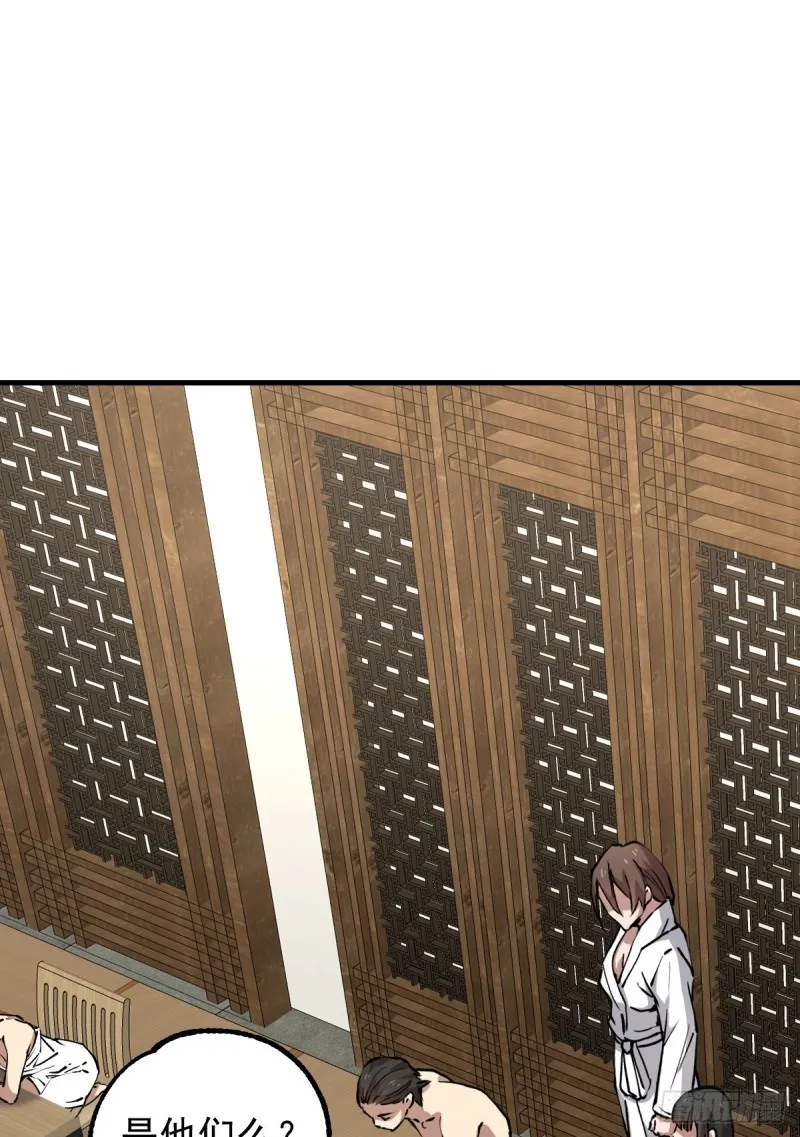 134 第13页