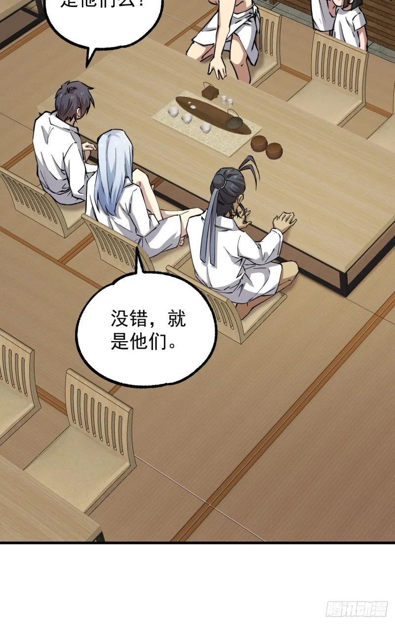 134 第14页