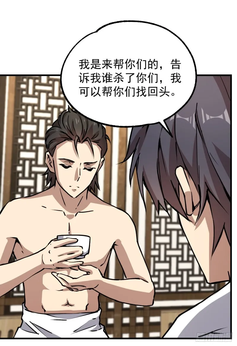 134 第15页