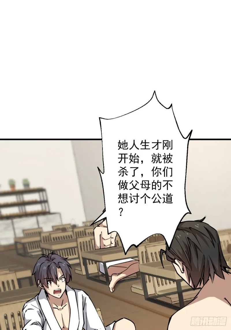 134 第16页