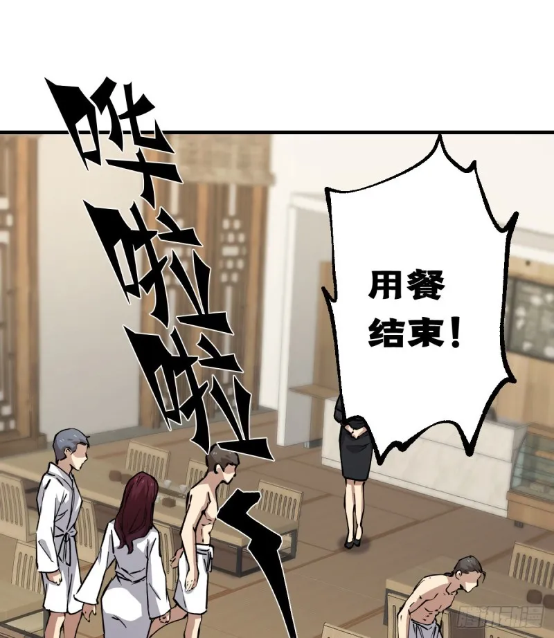 134 第18页