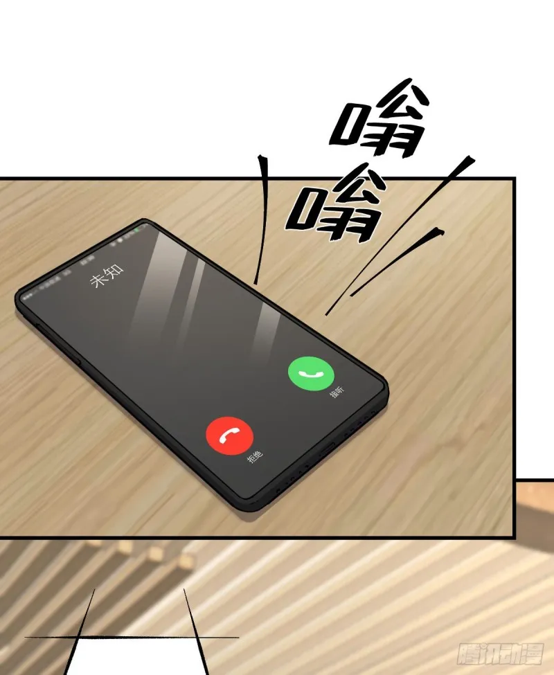 134 第22页