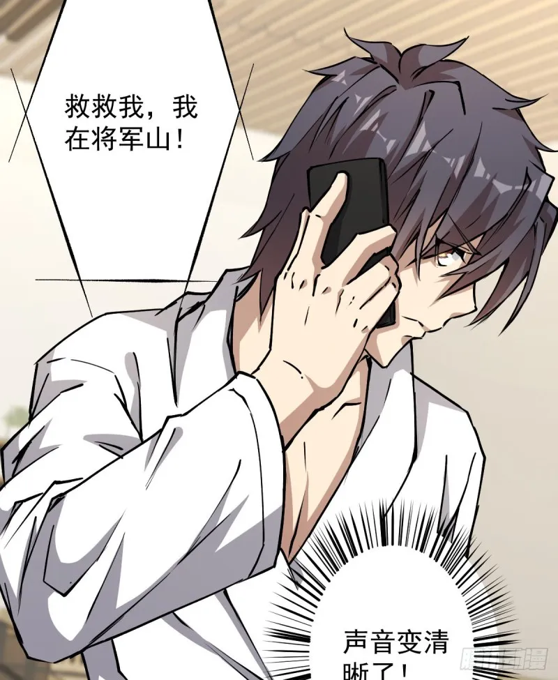 134 第23页