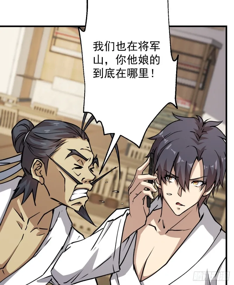134 第25页