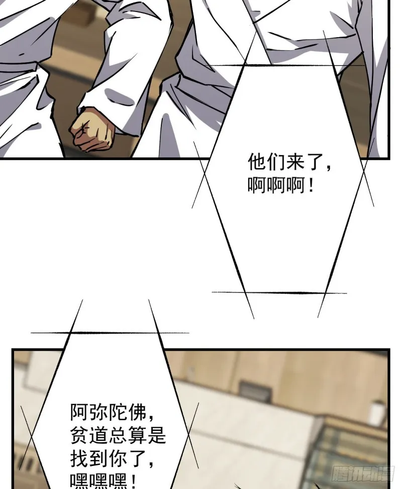 134 第26页