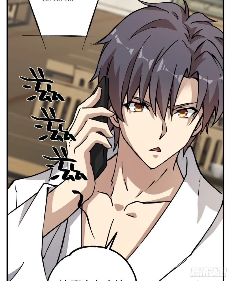 134 第27页