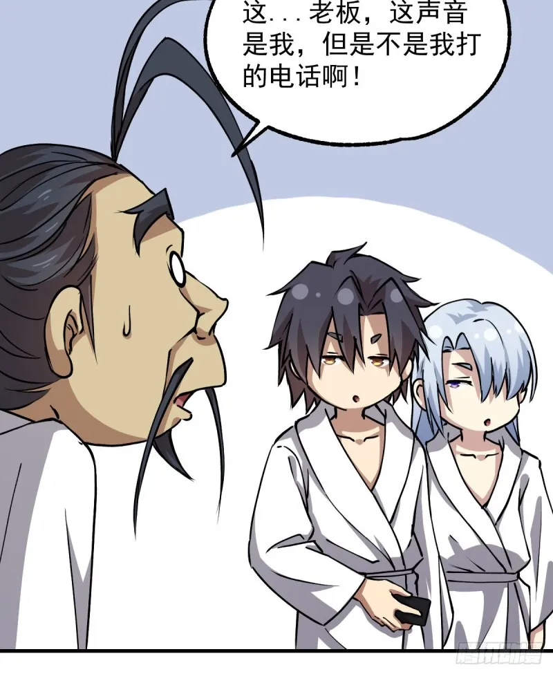 134 第29页