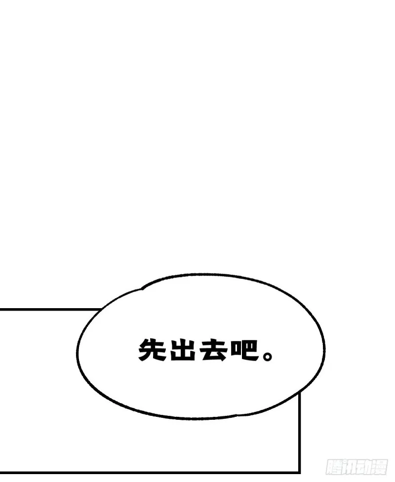 134 第30页