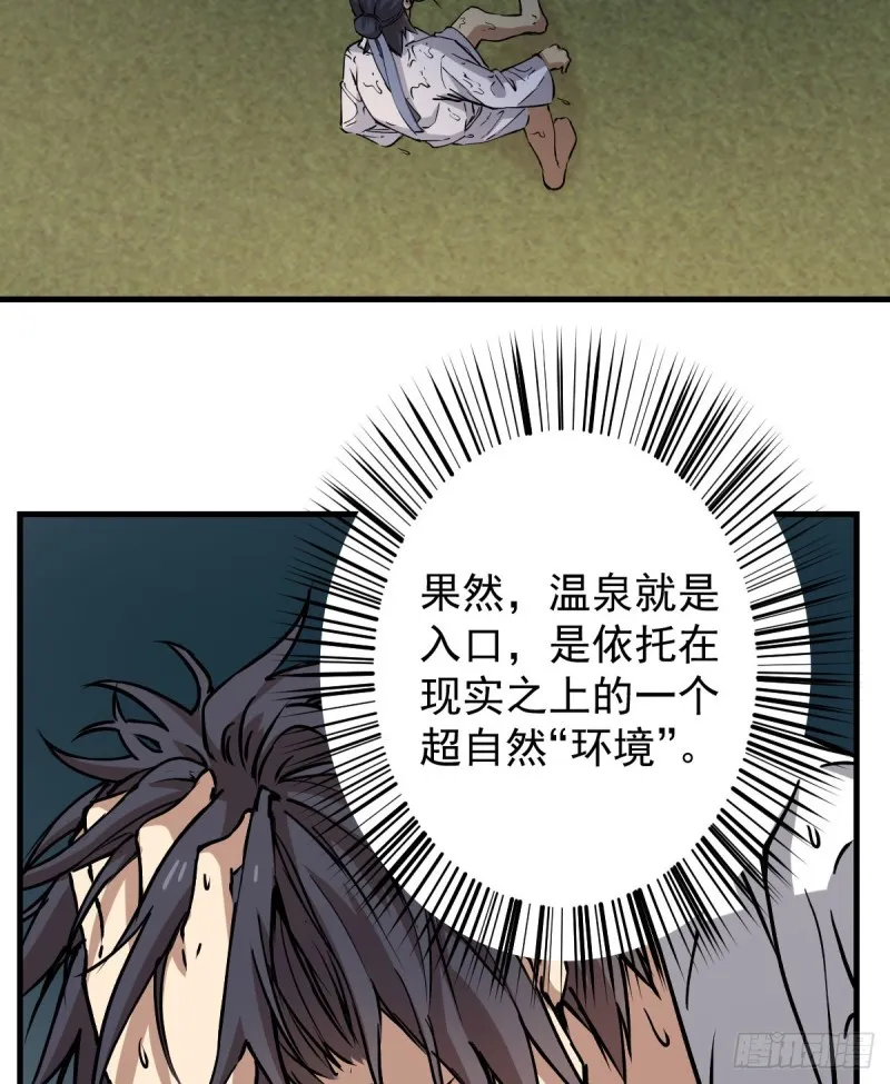 134 第36页