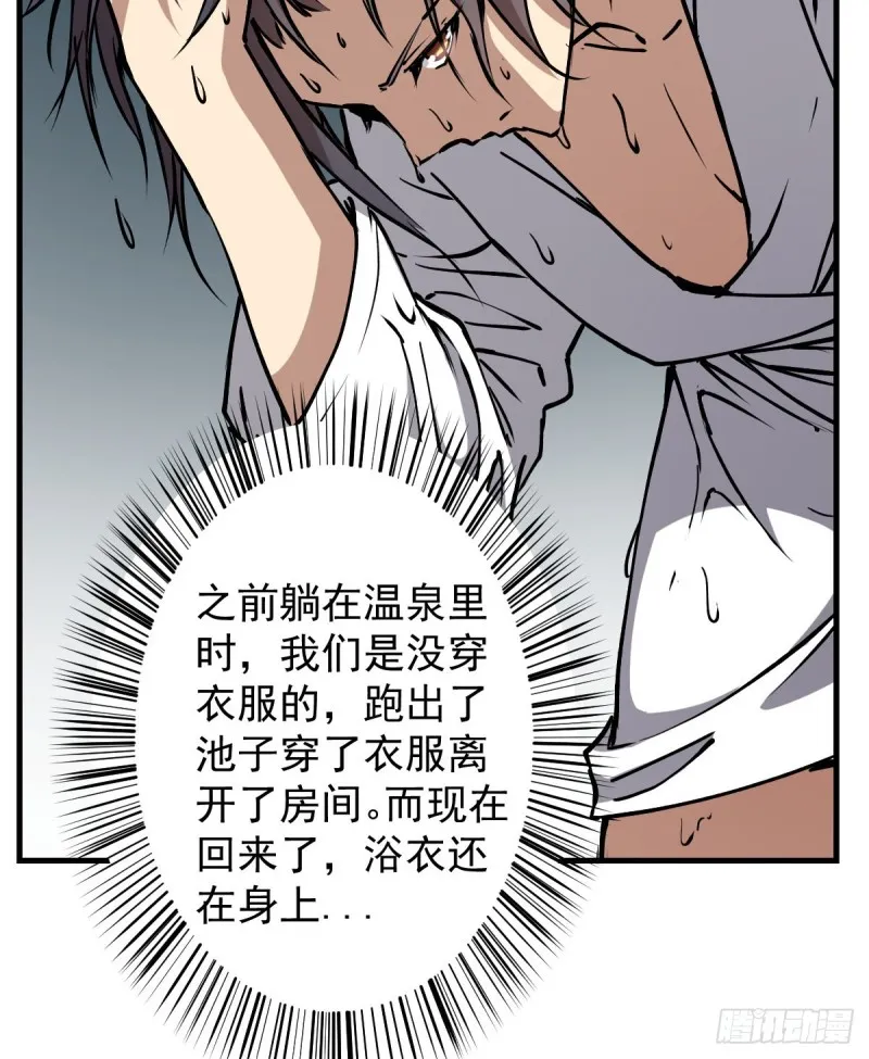 134 第37页