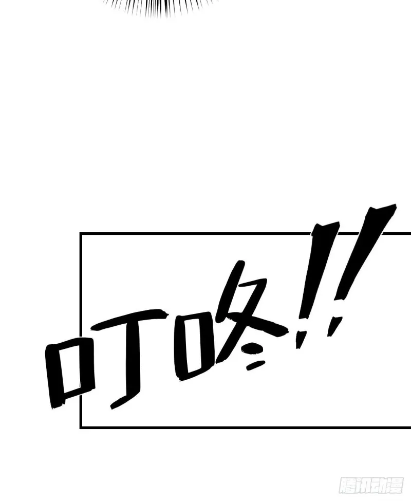 134 第38页