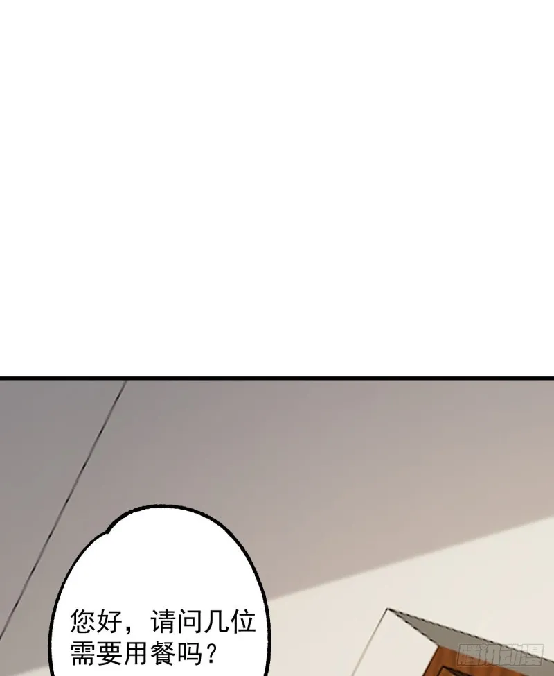 134 第39页